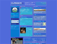 Tablet Screenshot of classicajapan.com